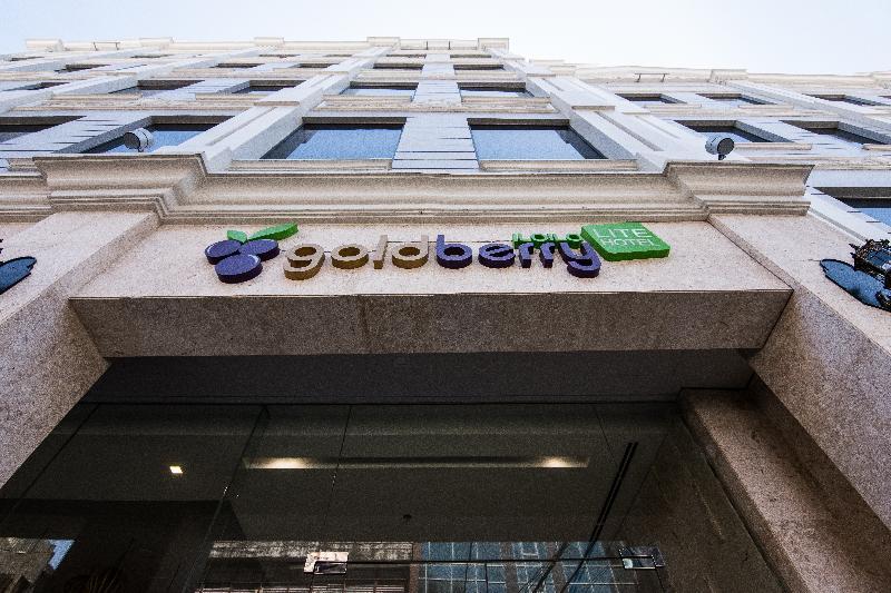 Goldberry Lite Hotel Илоило Экстерьер фото